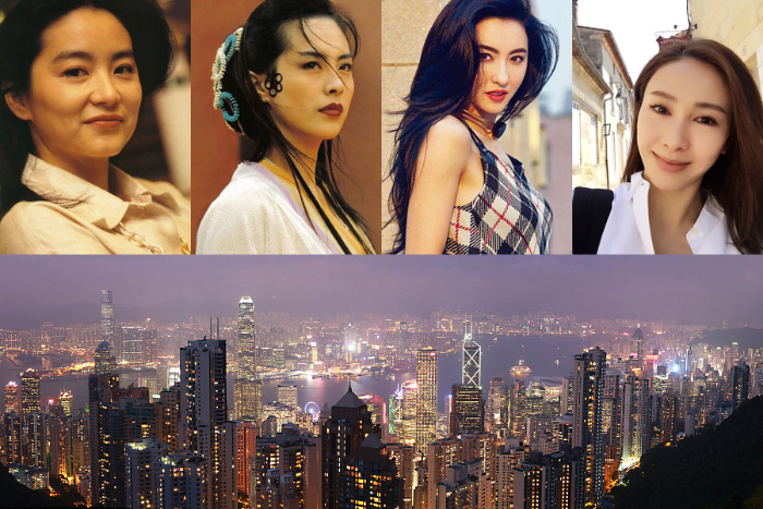 La evolución de la cultura hongkonesa: El poder de la belleza 1