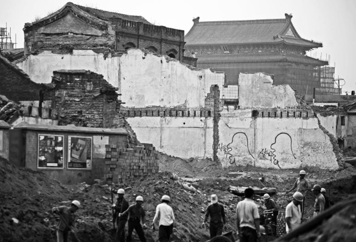 Los callejones antiguos de Beijing al descubierto 6